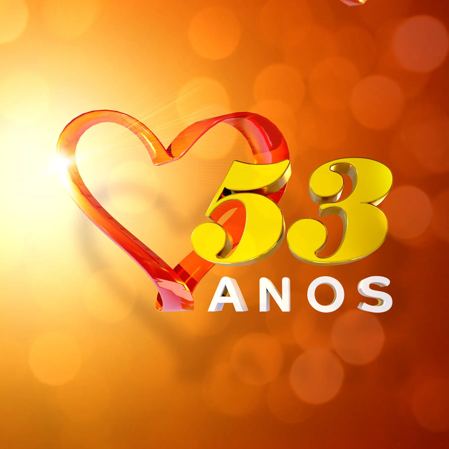 3D Design para campanha Lojas Dujuca por Brotherhood Studios - VFX e Motion Graphics. Estúdio criativo de arte, tecnologia e audiovisual.